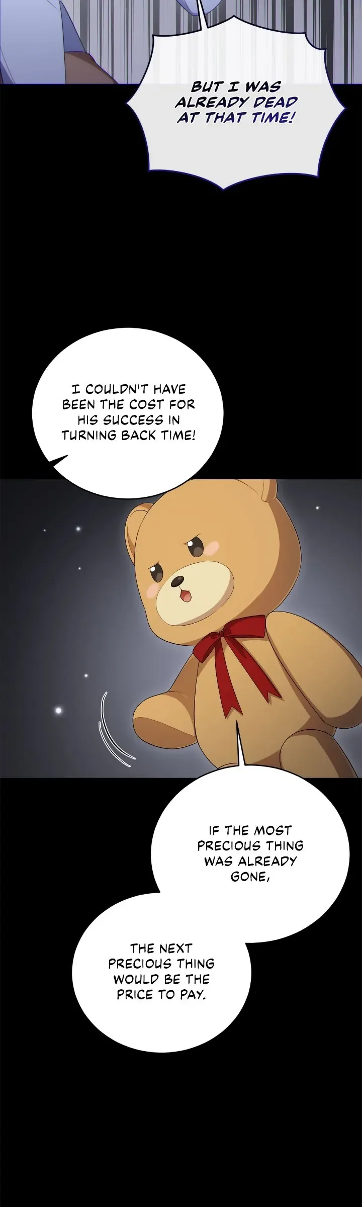I Became the Villainess in an Anticlimactic Novel Chapter 66 page 23