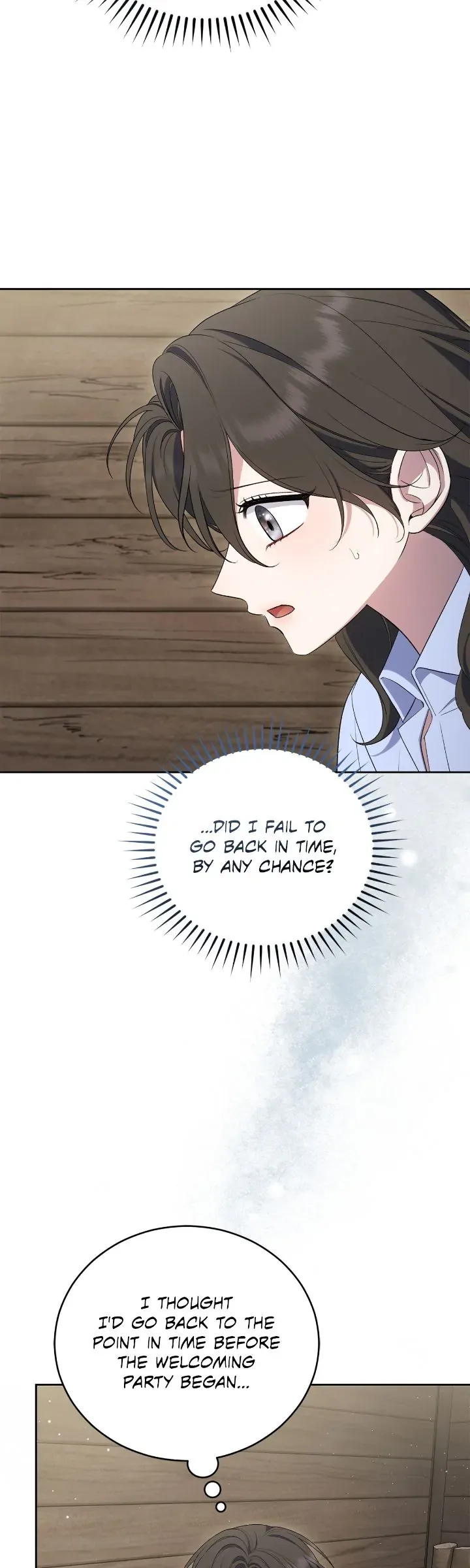 I Became the Villainess in an Anticlimactic Novel Chapter 67 page 23