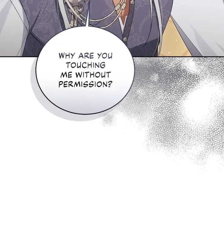 I Became the Villainess in an Anticlimactic Novel Chapter 68 page 25
