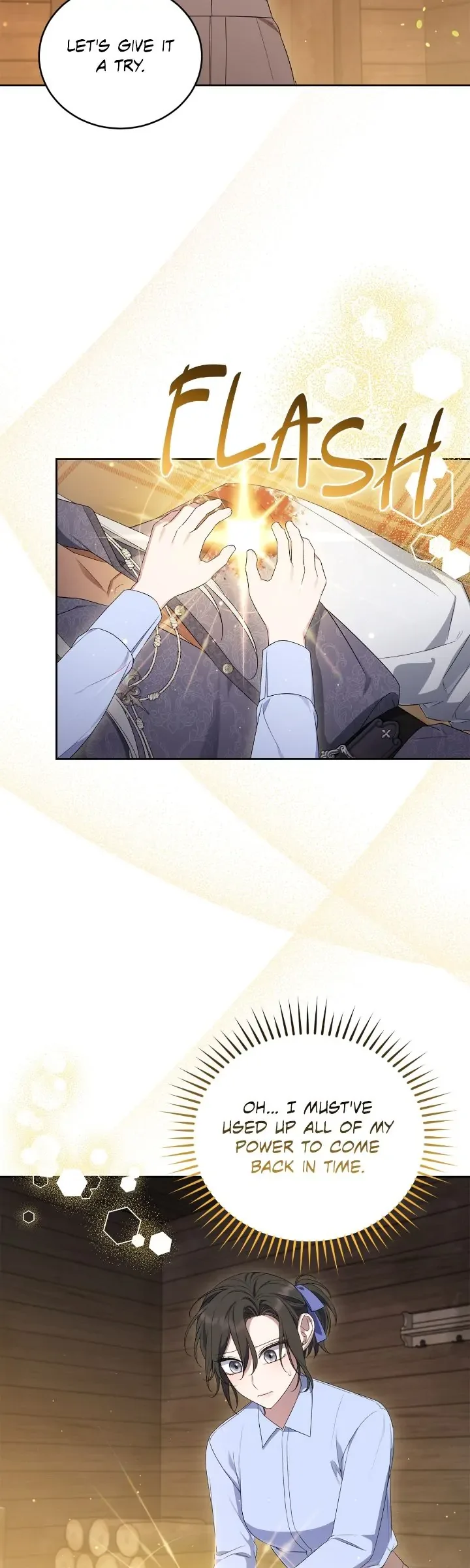 I Became the Villainess in an Anticlimactic Novel Chapter 68 page 22