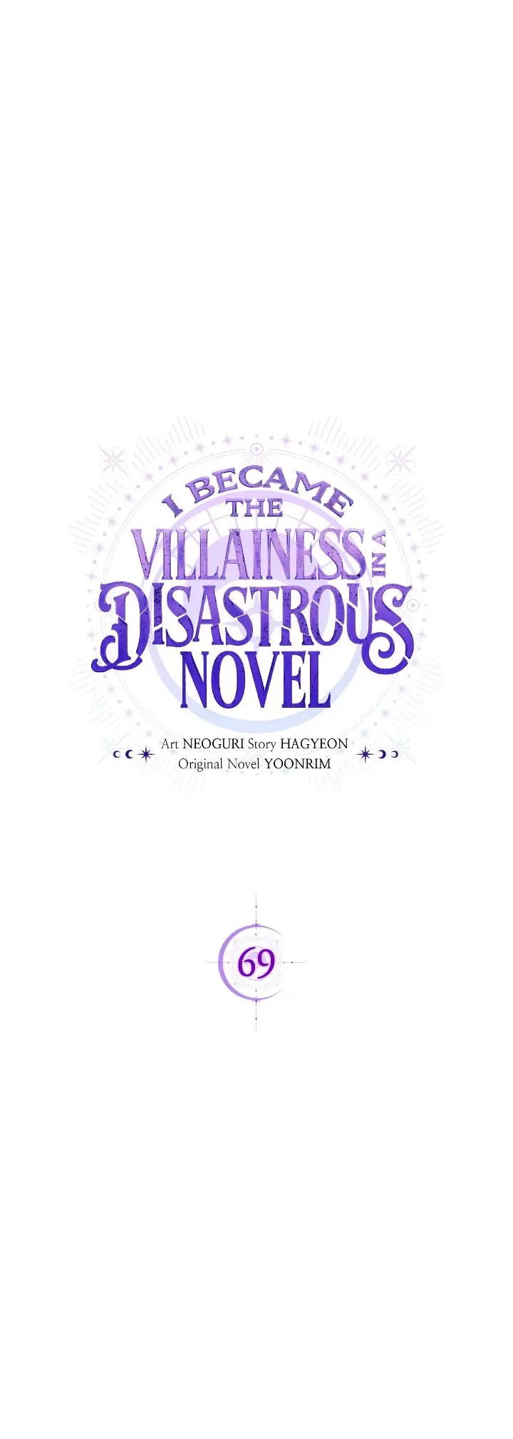 I Became the Villainess in an Anticlimactic Novel Chapter 69 page 18