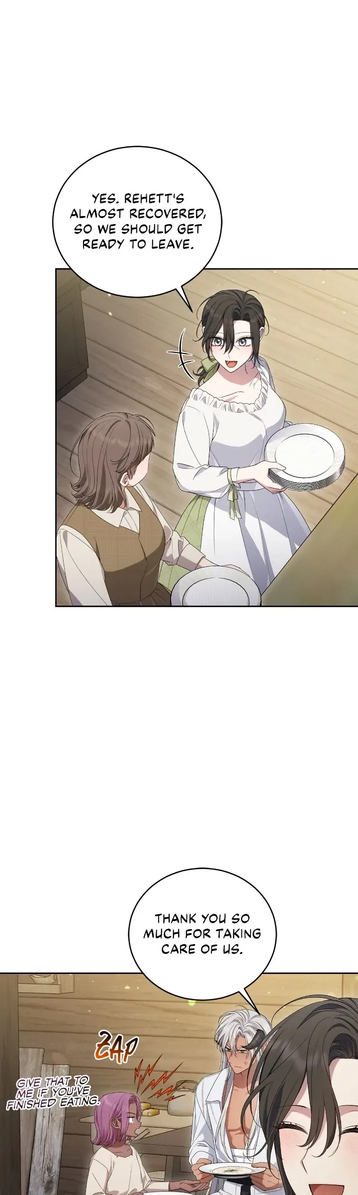 I Became the Villainess in an Anticlimactic Novel Chapter 70 page 17