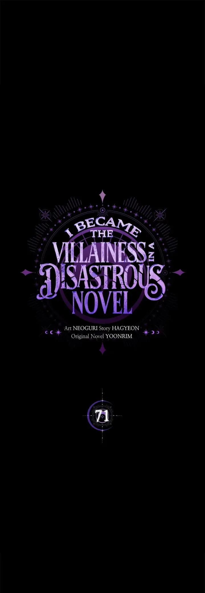I Became the Villainess in an Anticlimactic Novel Chapter 71 page 7