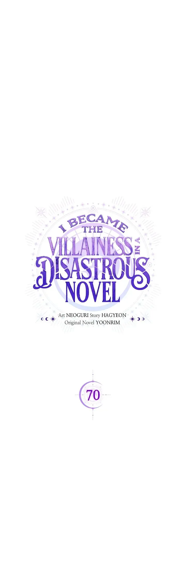 I Became the Villainess in an Anticlimactic Novel Chapter 70 page 14