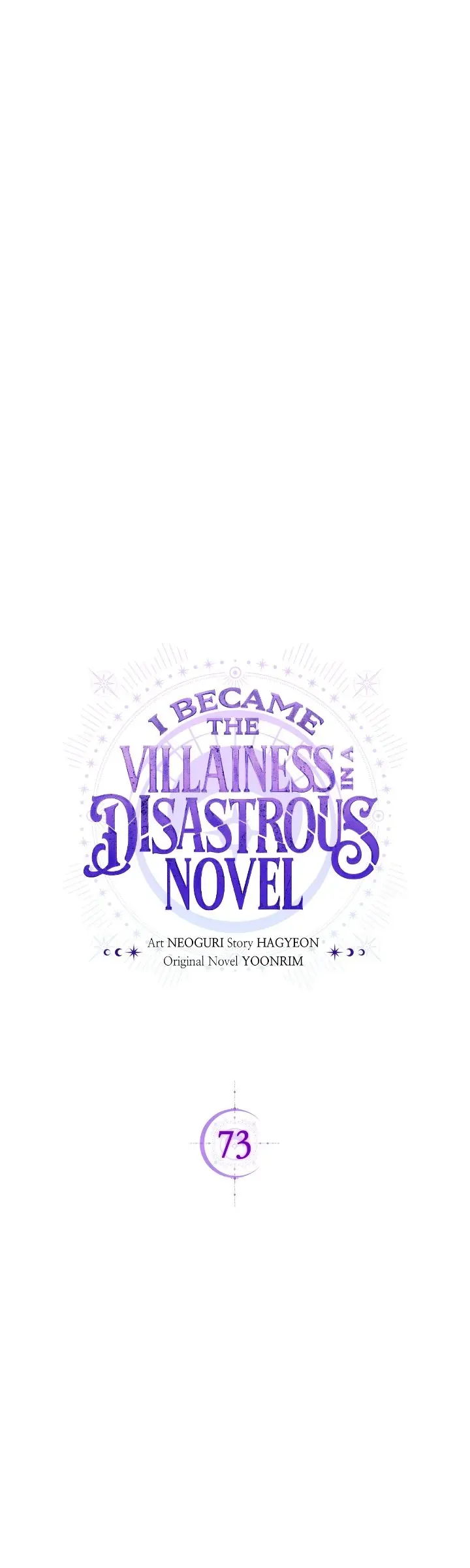 I Became the Villainess in an Anticlimactic Novel Chapter 73 page 8