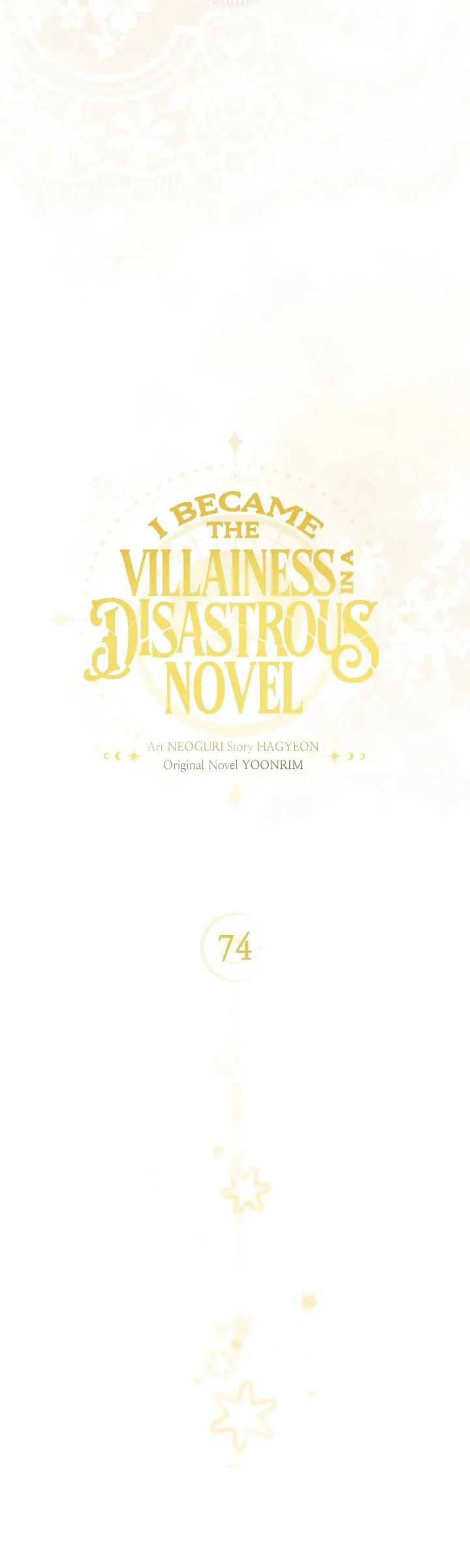 I Became the Villainess in an Anticlimactic Novel Chapter 74 page 14