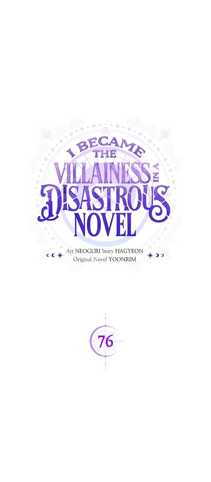 I Became the Villainess in an Anticlimactic Novel Chapter 76 page 2