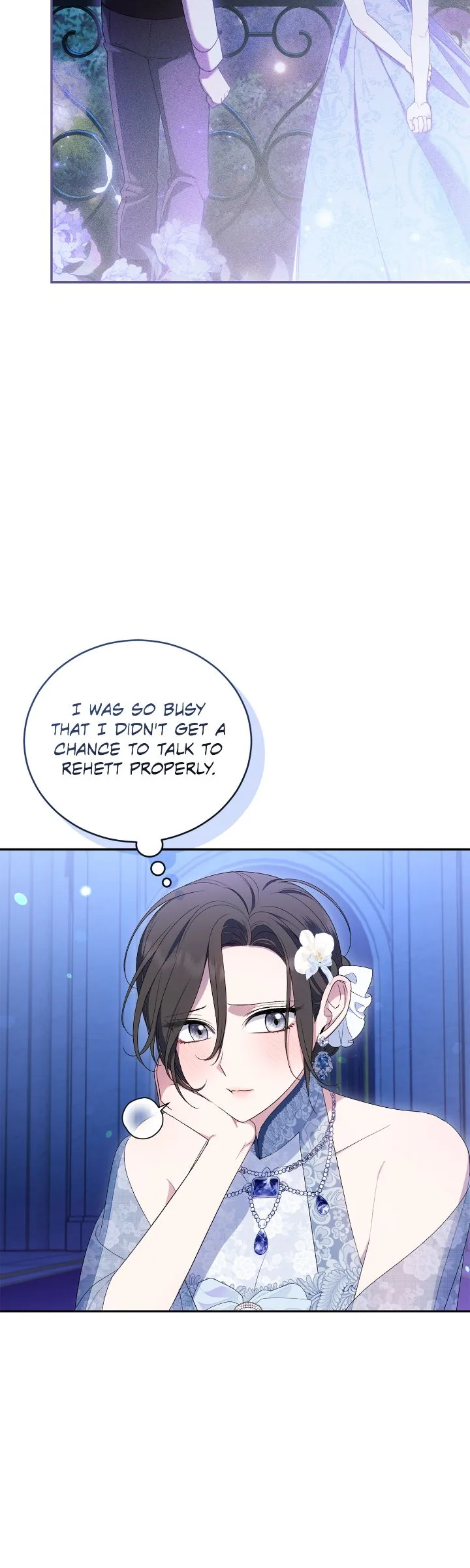 I Became the Villainess in an Anticlimactic Novel Chapter 76 page 25