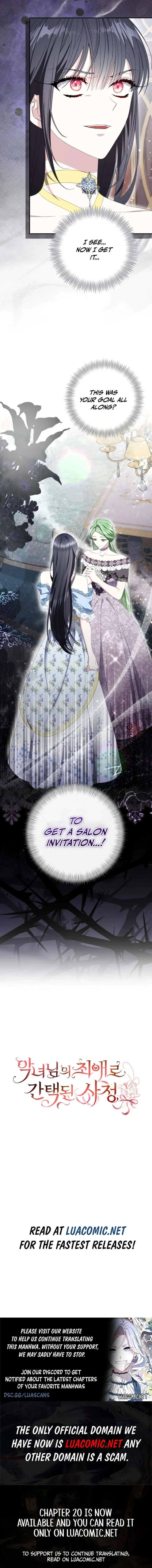 I Became the Villainess’s Favorite Chapter 11 page 10