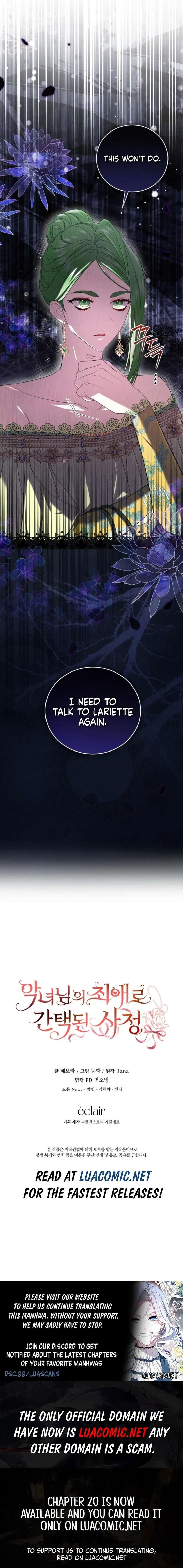 I Became the Villainess’s Favorite Chapter 10 page 11
