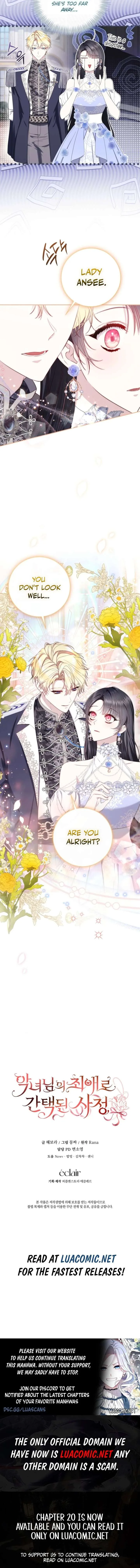 I Became the Villainess’s Favorite Chapter 14 page 9