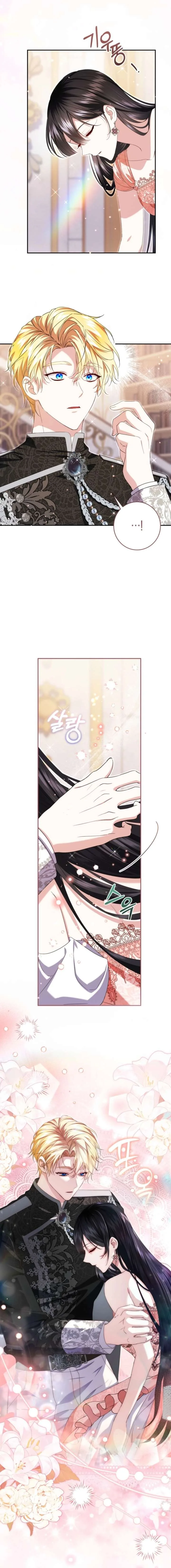 I Became the Villainess’s Favorite Chapter 24 page 20