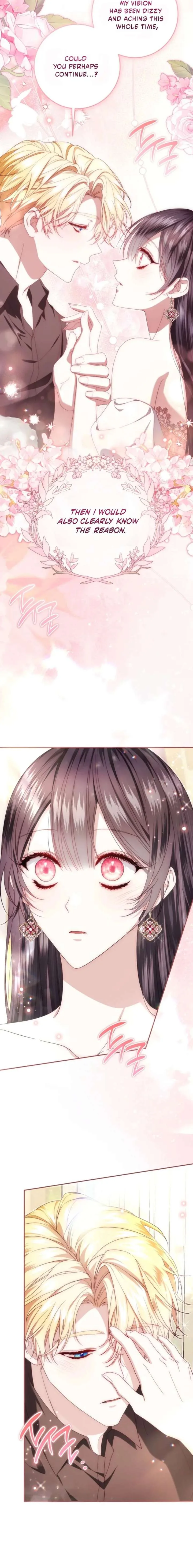 I Became the Villainess’s Favorite Chapter 25 page 16