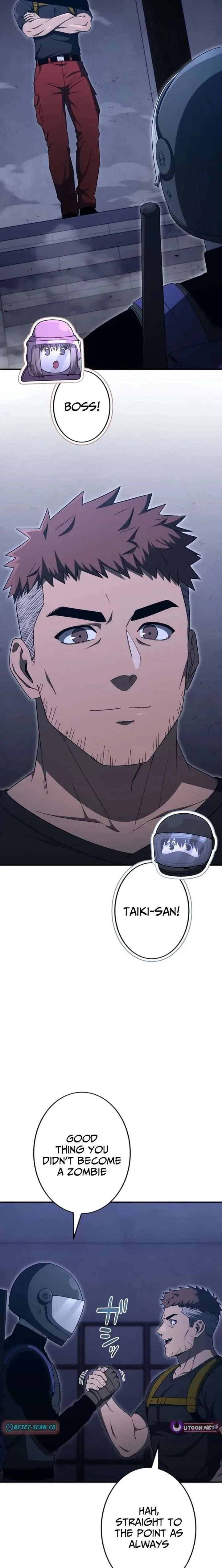 I Became the Villainess’s Favorite Chapter 27 page 4