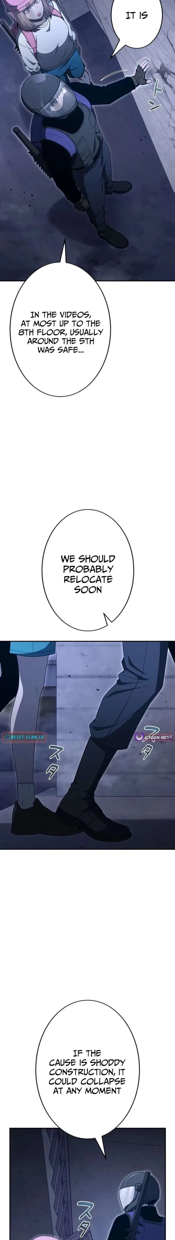 I Became the Villainess’s Favorite Chapter 27 page 2