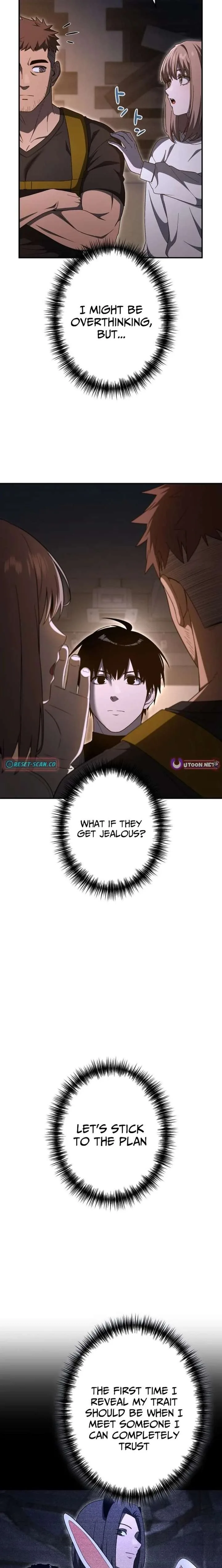 I Became the Villainess’s Favorite Chapter 27 page 17