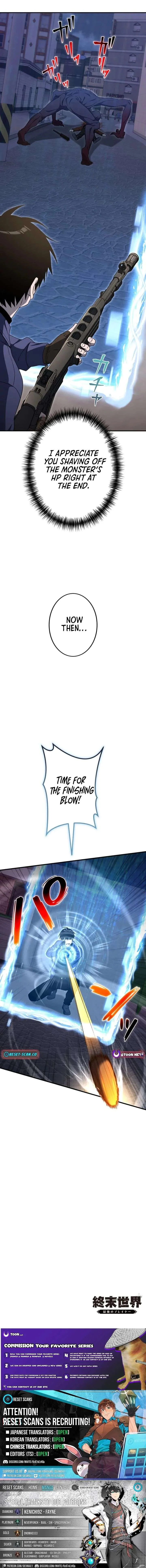 I Became the Villainess’s Favorite Chapter 28 page 22