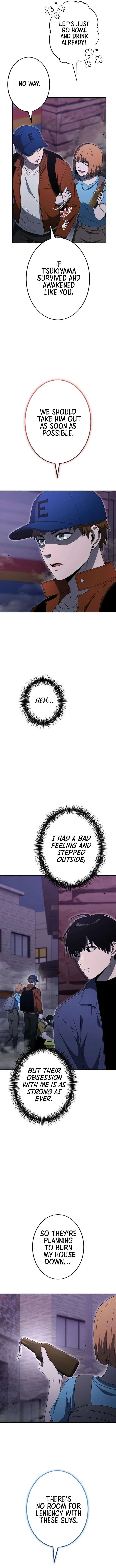 I Became the Villainess’s Favorite Chapter 28 page 11
