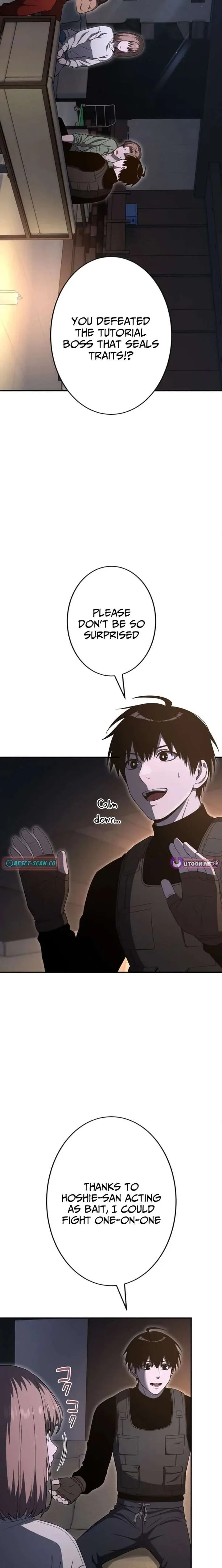 I Became the Villainess’s Favorite Chapter 27 page 6
