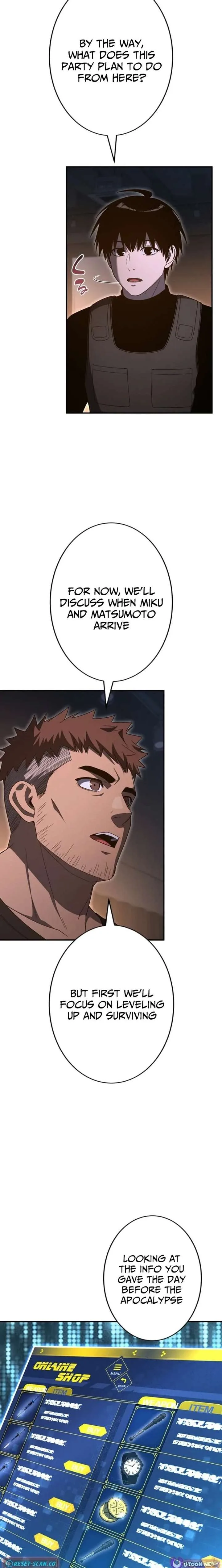 I Became the Villainess’s Favorite Chapter 27 page 20