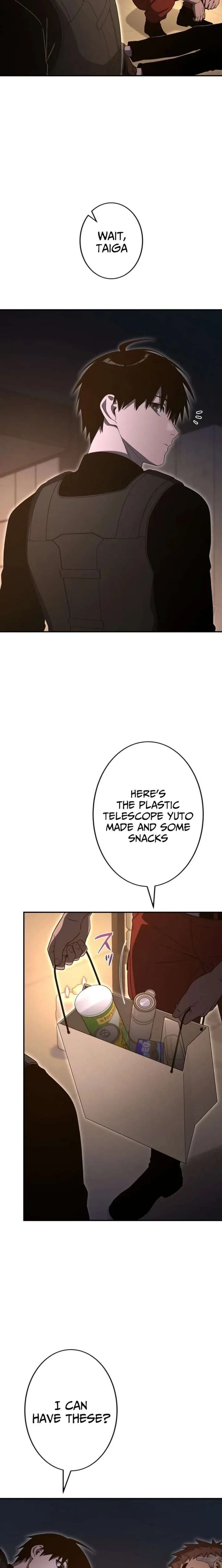 I Became the Villainess’s Favorite Chapter 27 page 26