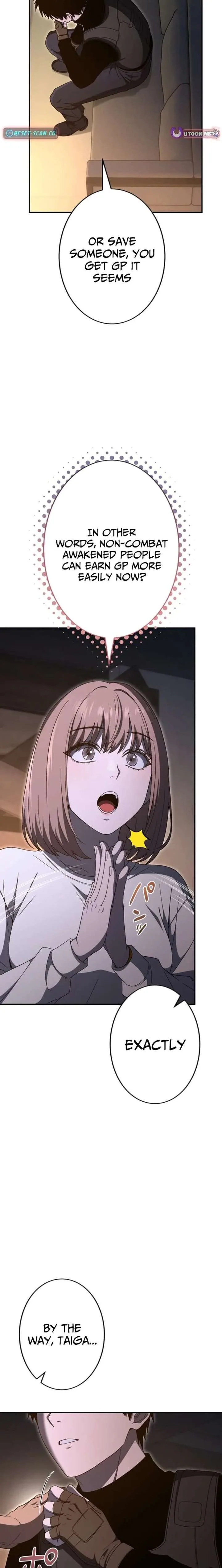 I Became the Villainess’s Favorite Chapter 27 page 10