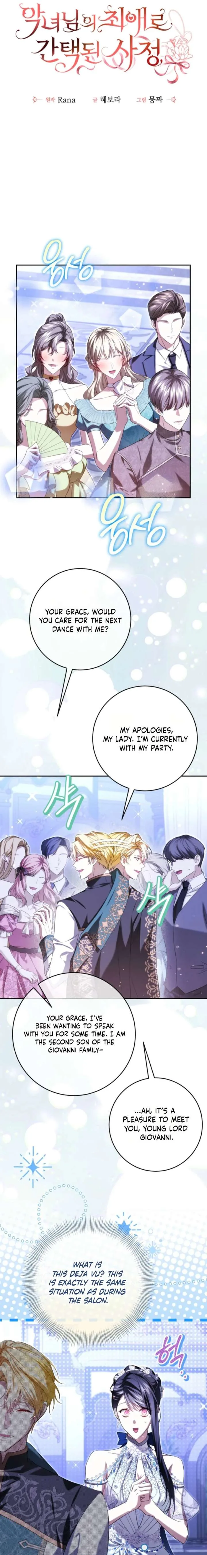 I Became the Villainess’s Favorite Chapter 35 page 9