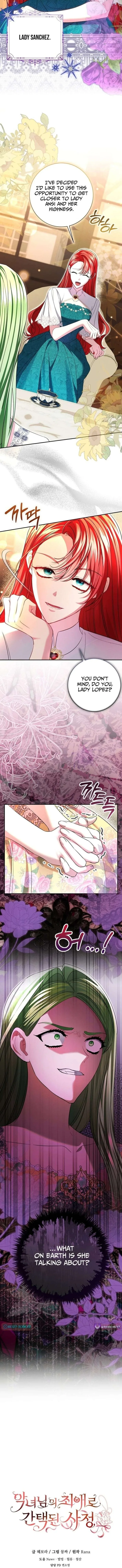 I Became the Villainess’s Favorite Chapter 40 page 12