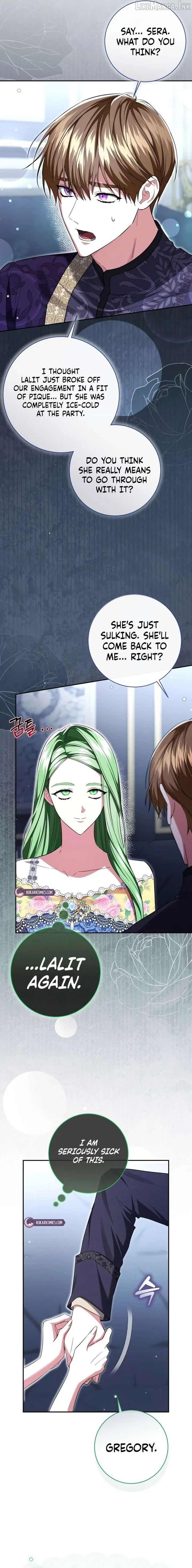 I Became the Villainess’s Favorite Chapter 42 page 7