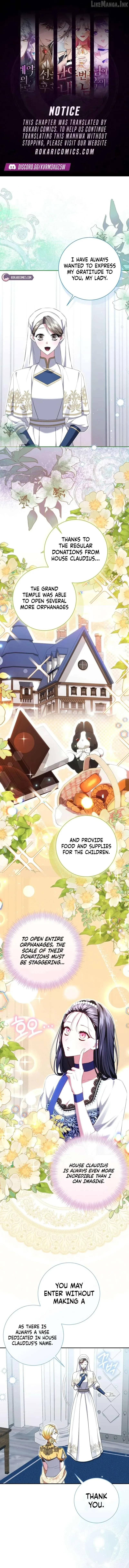 I Became the Villainess’s Favorite Chapter 46 page 1