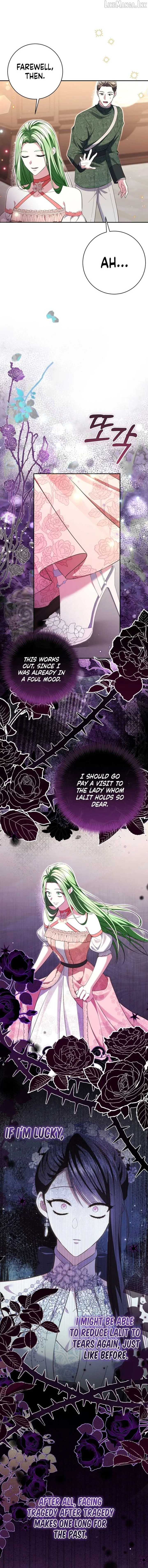 I Became the Villainess’s Favorite Chapter 45 page 11