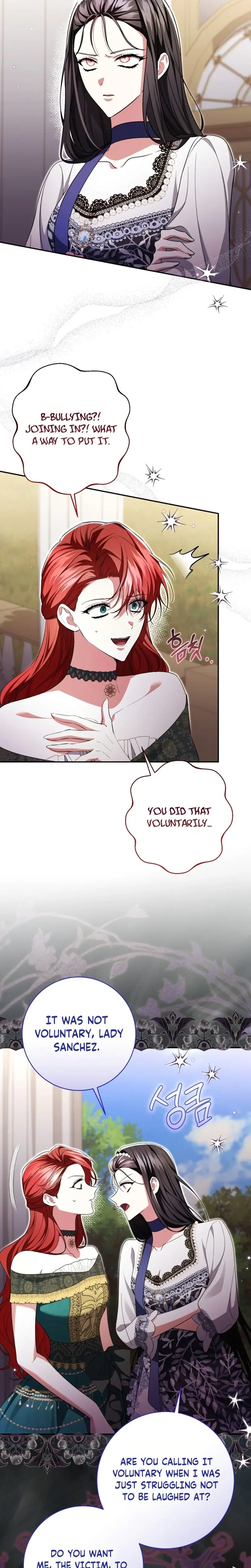 I Became the Villainess’s Favorite Chapter 47 page 5