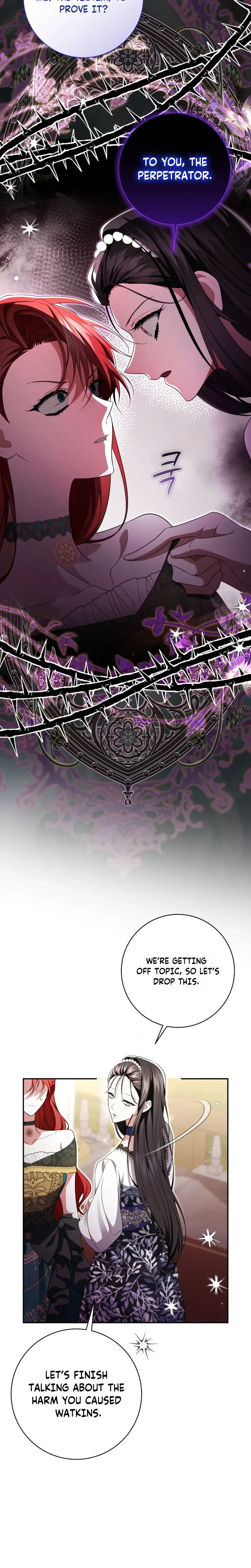 I Became the Villainess’s Favorite Chapter 47 page 6