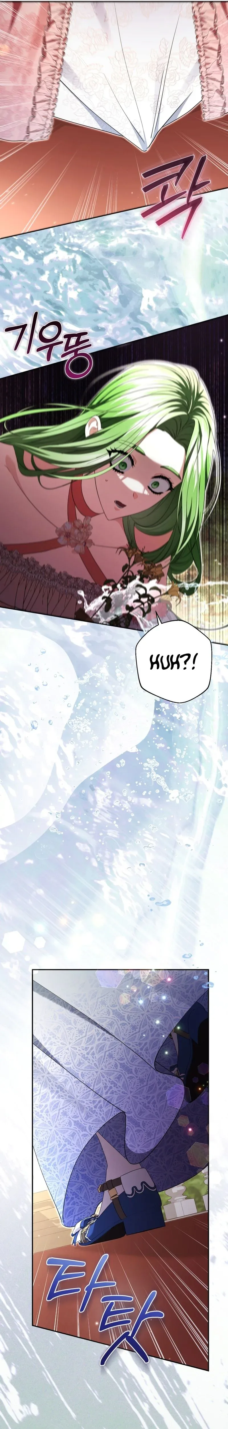 I Became the Villainess’s Favorite Chapter 47 page 26