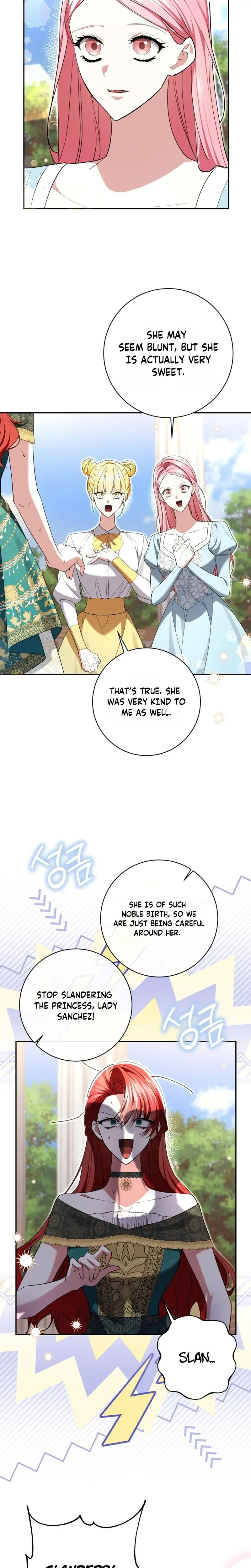 I Became the Villainess’s Favorite Chapter 47 page 11