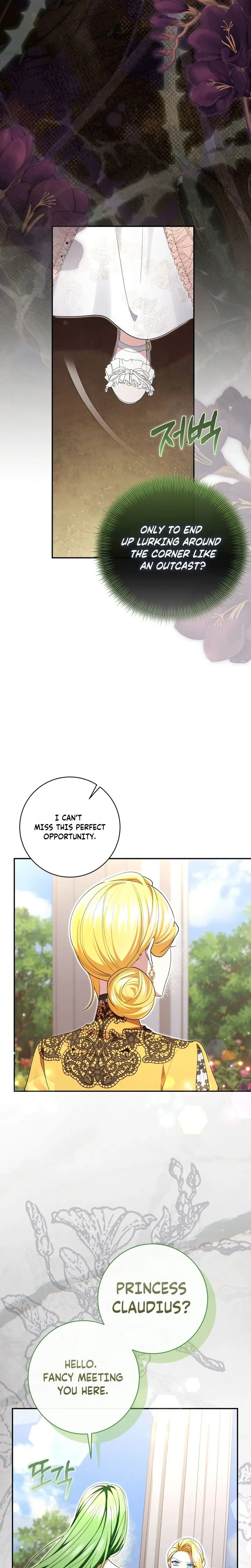 I Became the Villainess’s Favorite Chapter 47 page 24