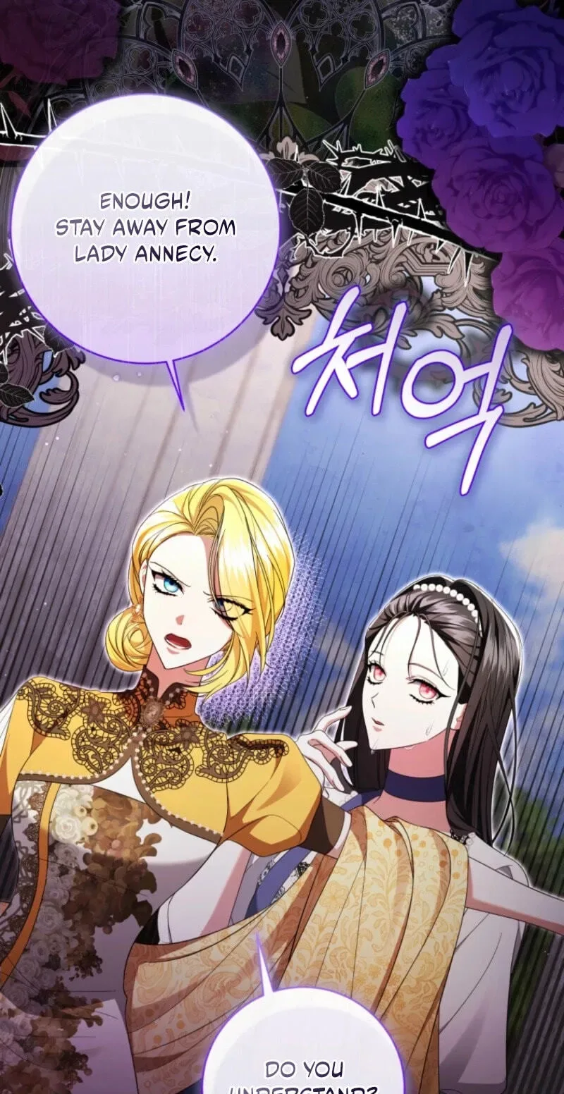 I Became the Villainess’s Favorite Chapter 48 page 5