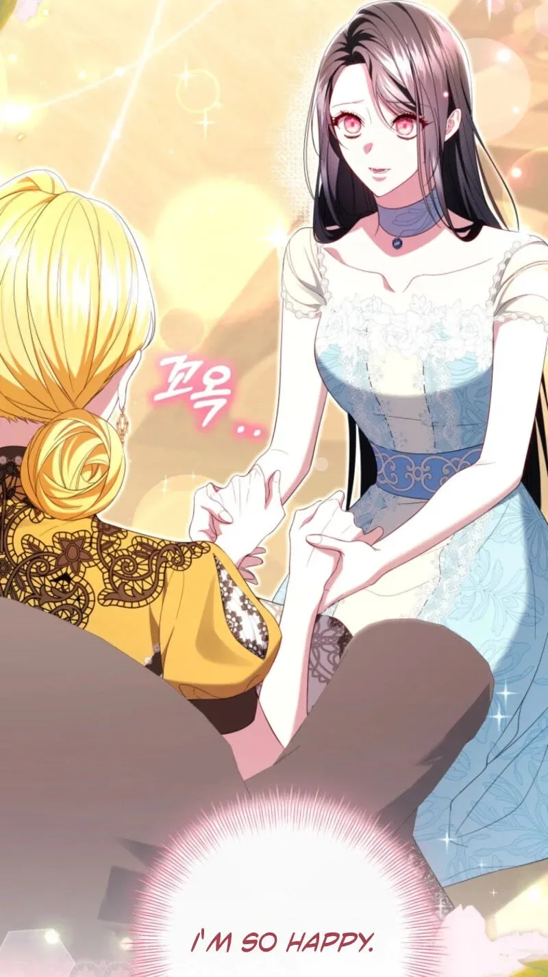 I Became the Villainess’s Favorite Chapter 48 page 83