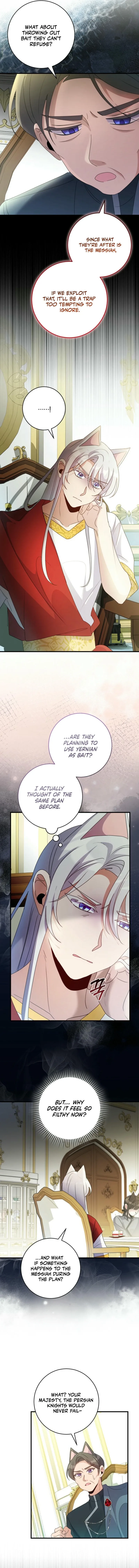 I Became the Wicked Beastman’s Catnip Chapter 11 page 11
