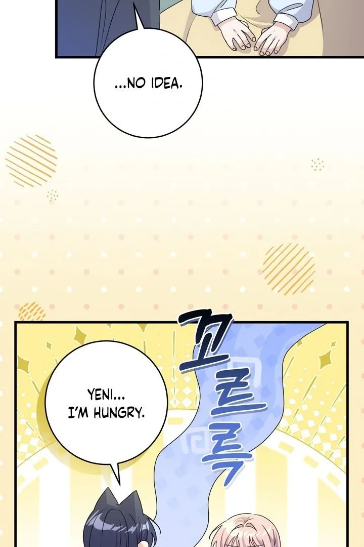 I Became the Wicked Beastman’s Catnip Chapter 14 page 5