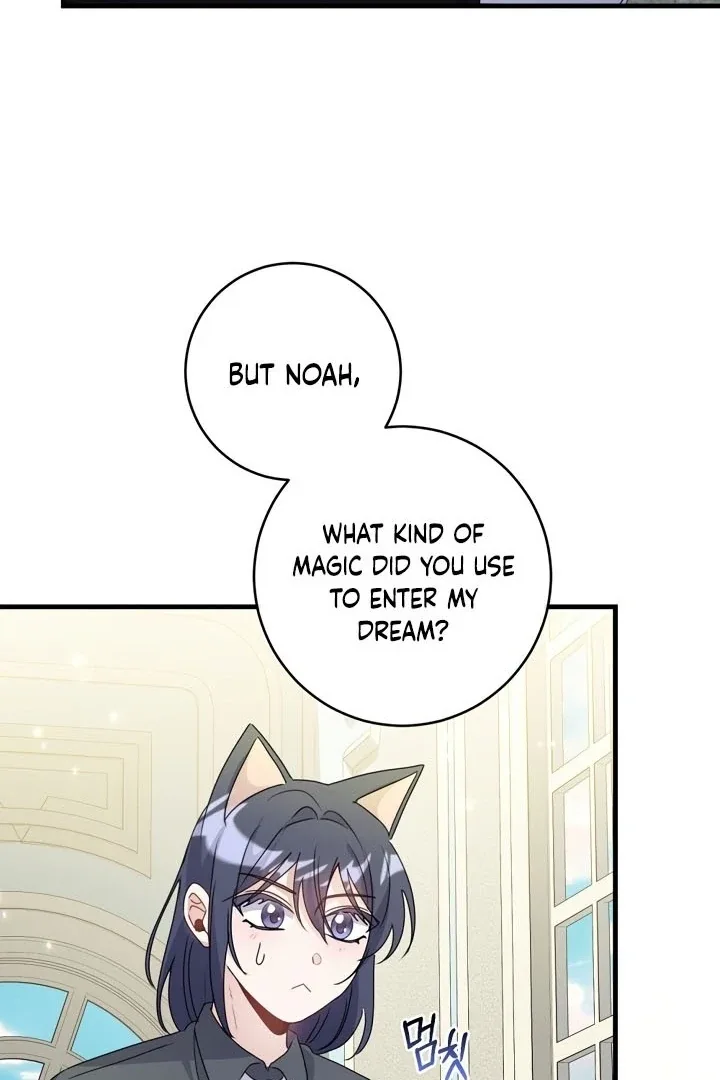I Became the Wicked Beastman’s Catnip Chapter 14 page 34