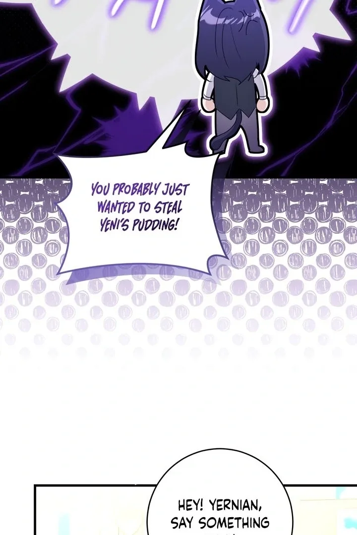 I Became the Wicked Beastman’s Catnip Chapter 14 page 80