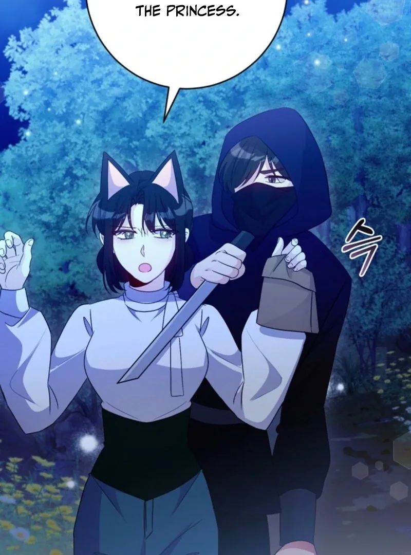 I Became the Wicked Beastman’s Catnip Chapter 27 page 66
