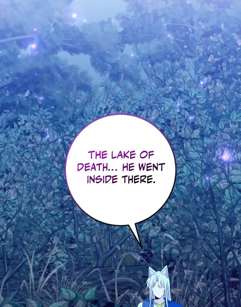 I Became the Wicked Beastman’s Catnip Chapter 27 page 84