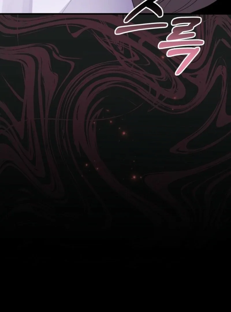 I Became the Wicked Beastman’s Catnip Chapter 30 page 39