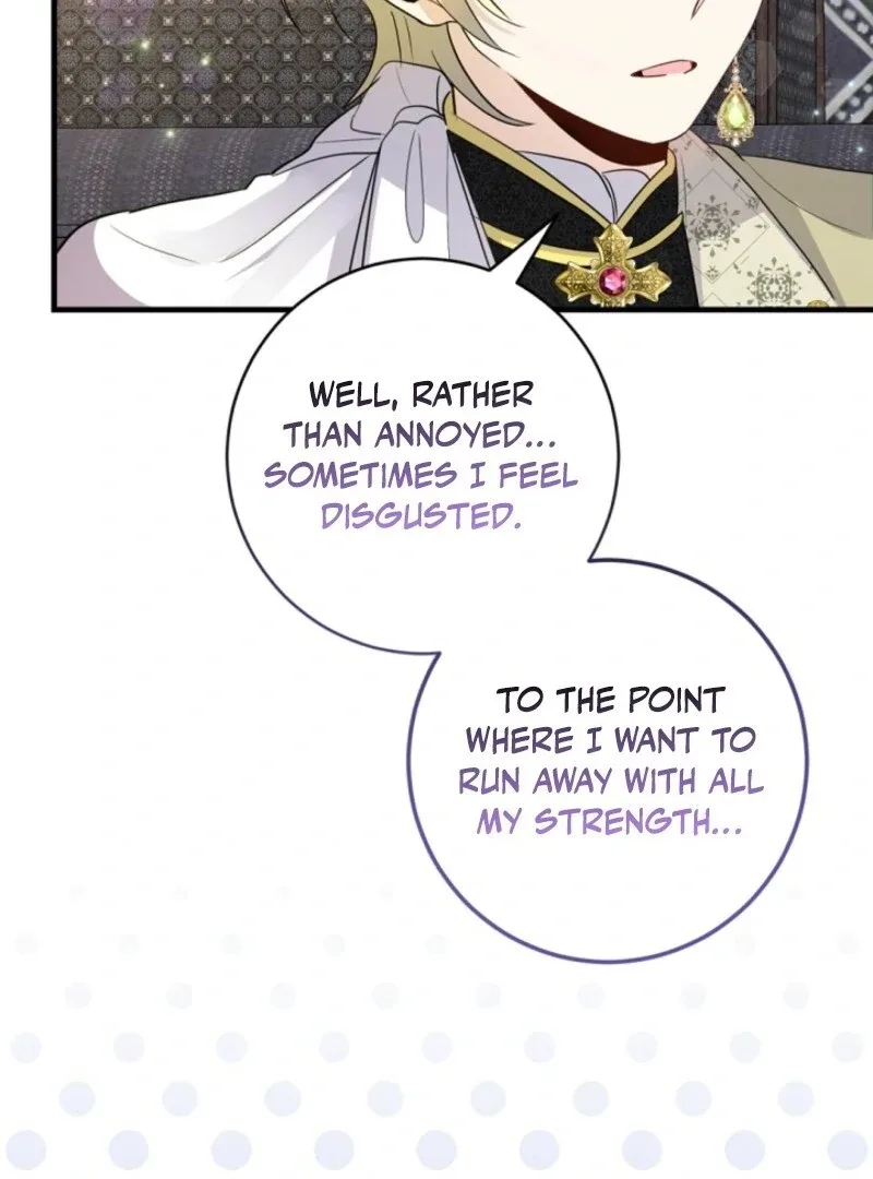 I Became the Wicked Beastman’s Catnip Chapter 31 page 62