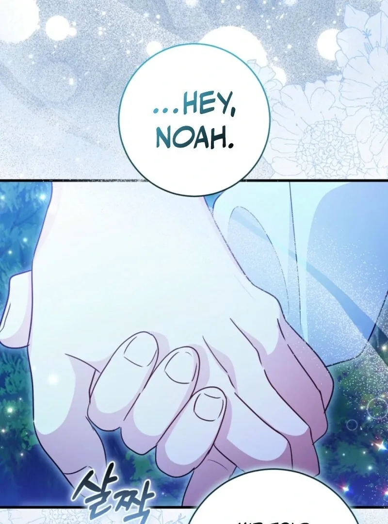 I Became the Wicked Beastman’s Catnip Chapter 31 page 23