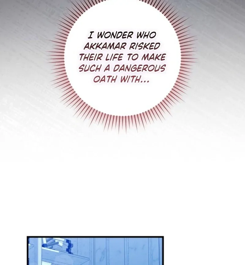 I Became the Wicked Beastman’s Catnip Chapter 31 page 11