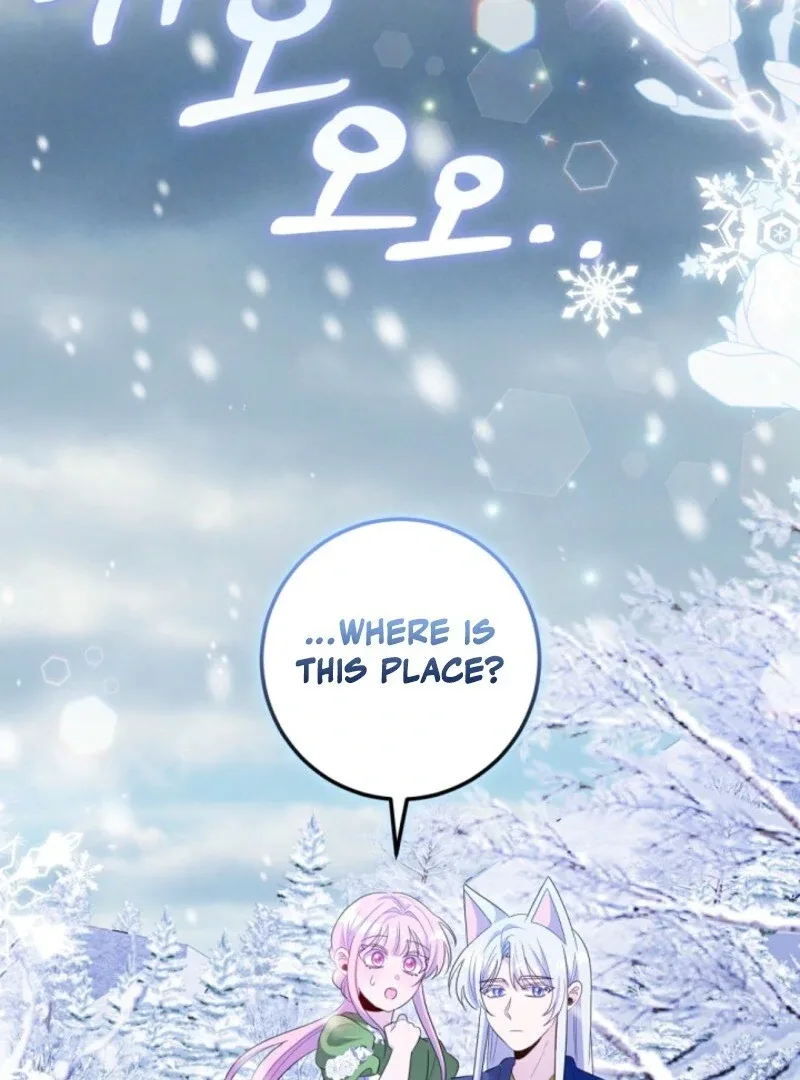 I Became the Wicked Beastman’s Catnip Chapter 27 page 124