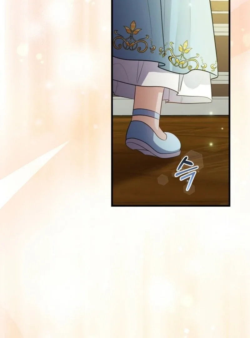 I Became the Wicked Beastman’s Catnip Chapter 28 page 87